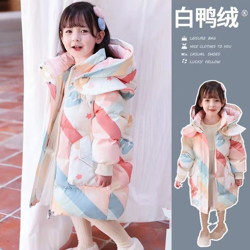 鸭鸭女童三防羽绒服中长款儿童2023冬装新款韩版加厚洋气白鸭绒外