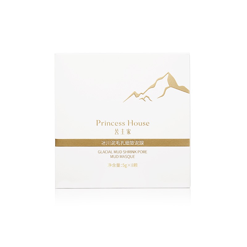 公主家 冰川泥毛孔细致泥膜次抛盒装5g×8颗＋一盒四片装补水面膜