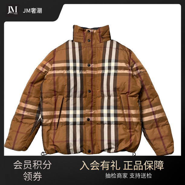 CQ Burberry FW22双面穿羽绒服/M码/全新闲置/毒6689/16669