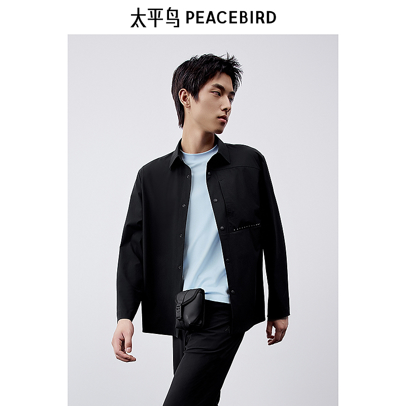 【商场同款】太平鸟男装纯色长袖衬衫男士字母印花衬衣B1CHE2513