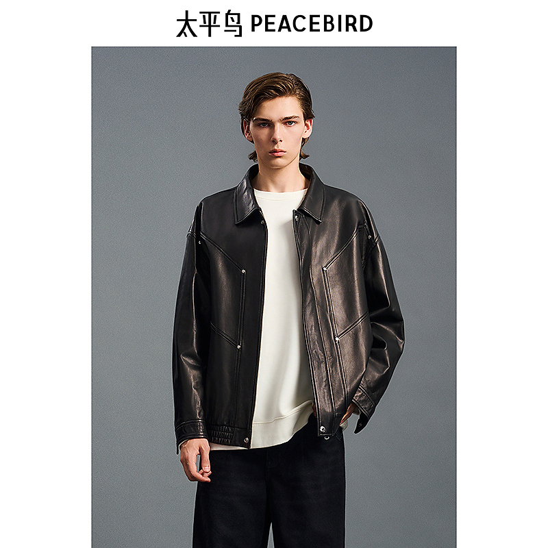 【真皮皮衣】太平鸟男装 品质拼接皮夹克春休闲外套B1BDE4F02