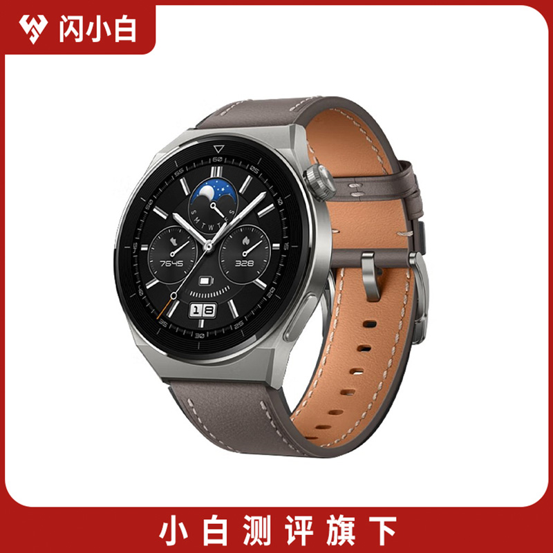 99新 Huawei/华为 WATCH GT3 Pro时尚款 智能手表ecg健康运动监测