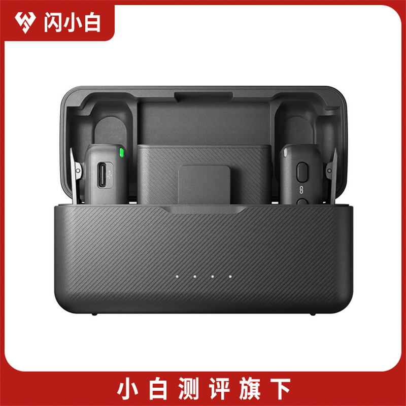 95新 DJI/大疆 DJI Mic 无线麦克风（两发一收，含充电盒）