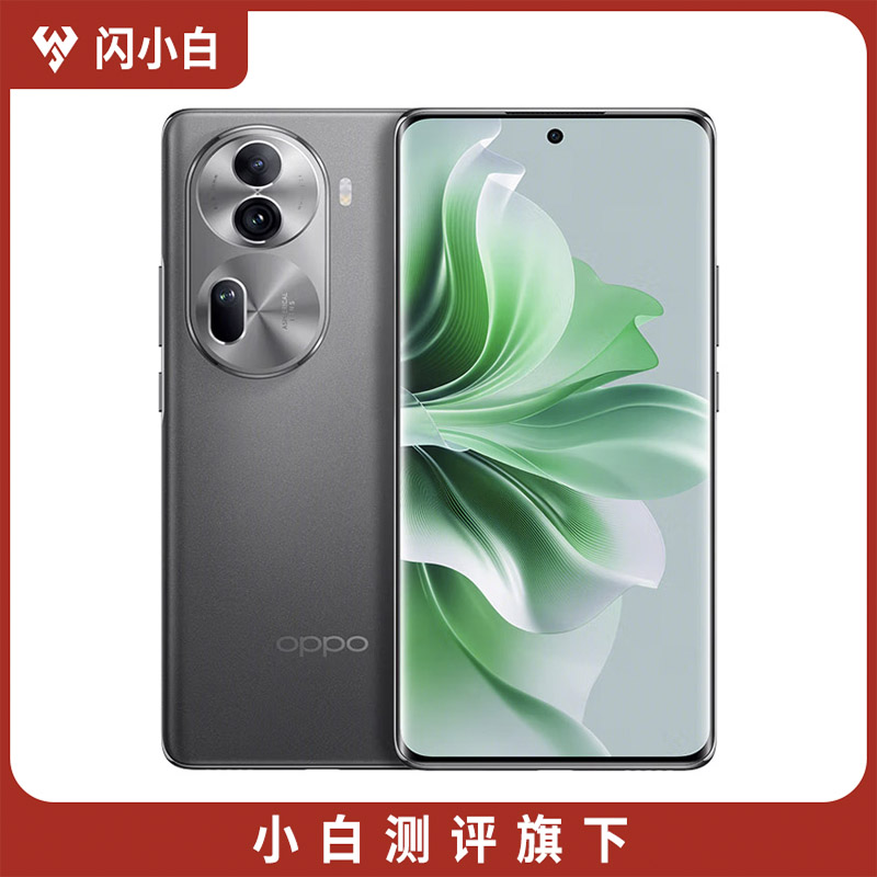 95新 OPPO Reno11 曜石黑 12+512G 演示机 裸机 二手