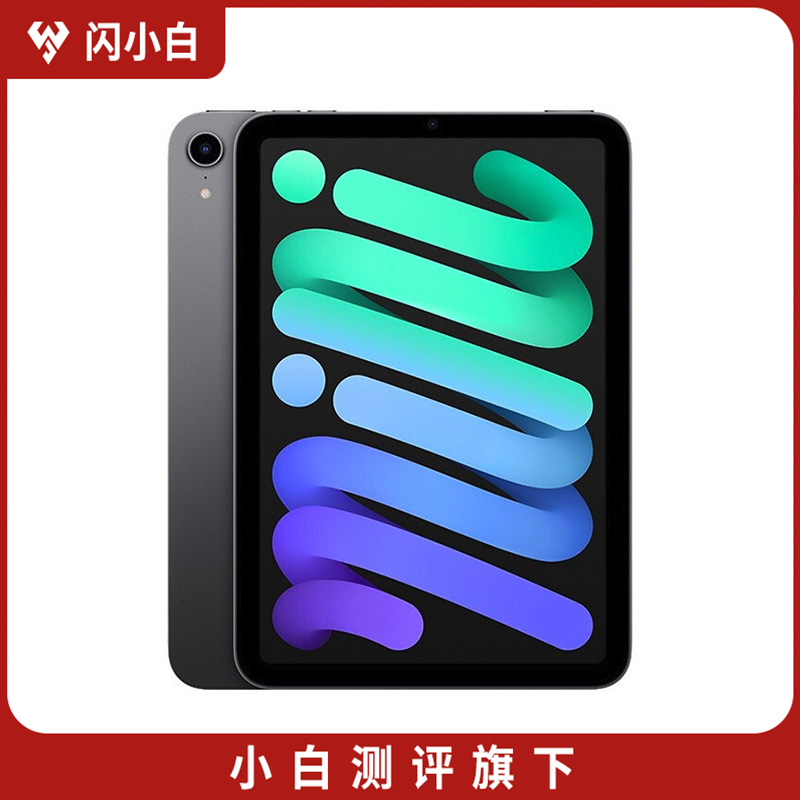 9新 Apple/苹果 iPadmini6 深空灰 64G 国行 85%电池467次充电