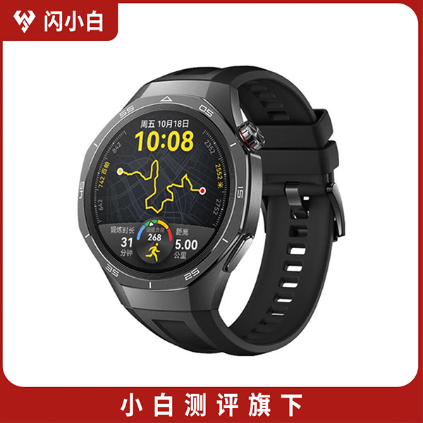 99新 Huawei/华为 WATCH GT 5 Pro 曜石黑46mm 运动健康智能手表
