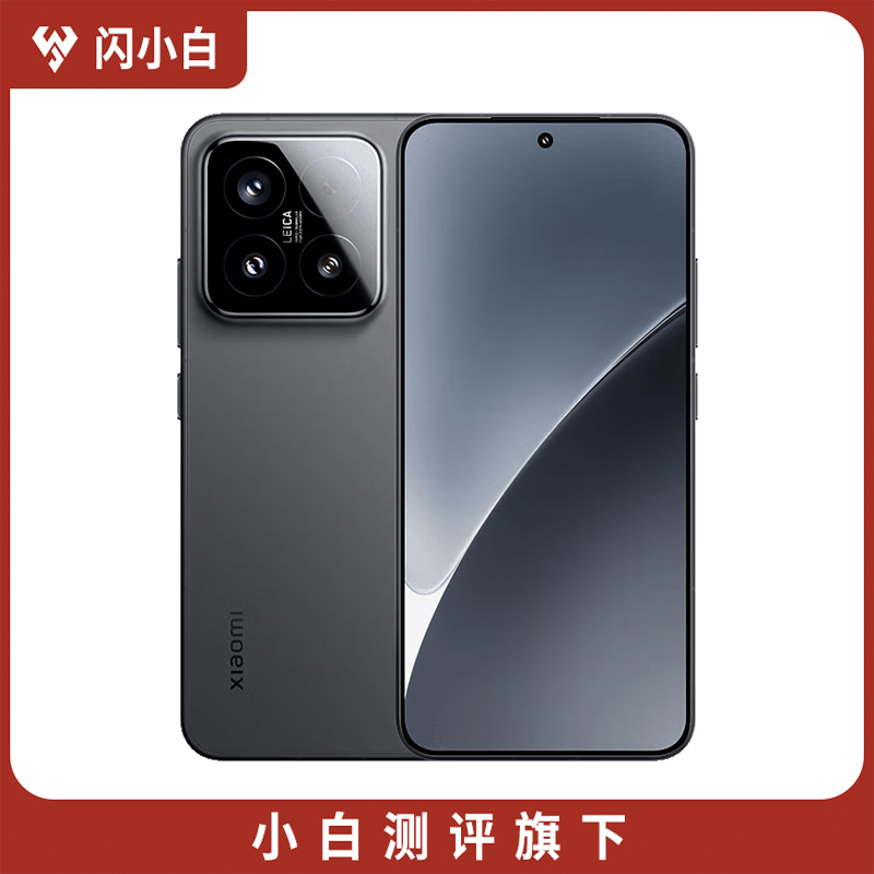 95新 Xiaomi/小米 15 黑色 12+512G 带包装配件 骁龙8至尊版