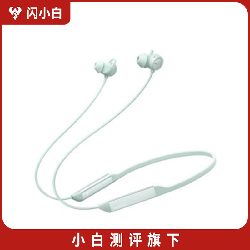 99新 Huawei/华为 FreeLace Pro 2 蓝牙无线耳机颈挂式主动降噪青