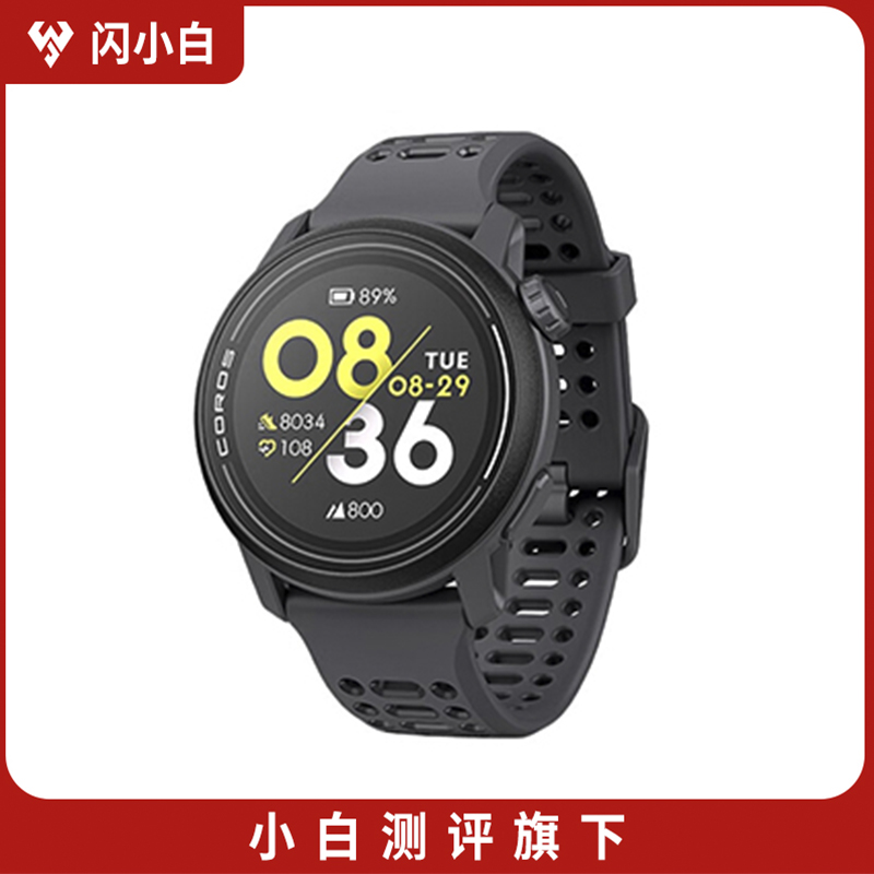 99新 COROS/高驰 PACE 3 双频全星座运动手表 黑灰色硅胶表带