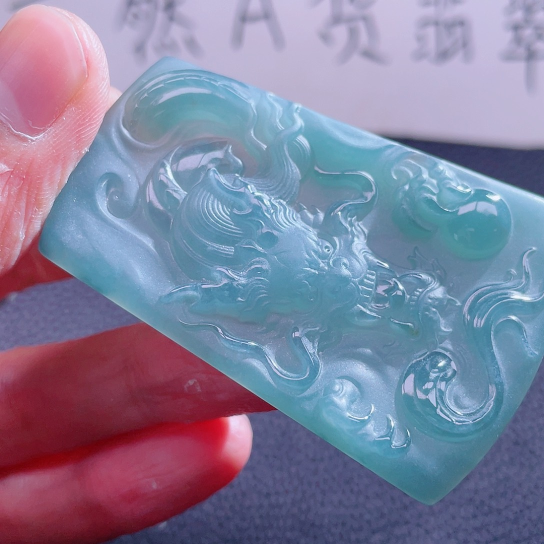 翡翠颈饰未镶嵌999999999