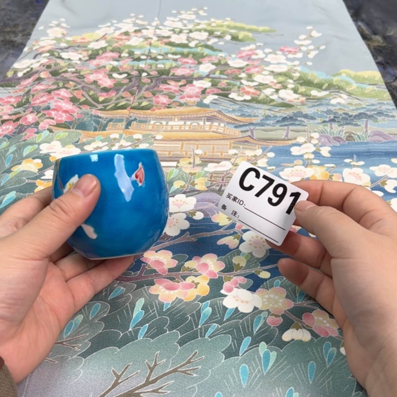 【闪购商品】无***往