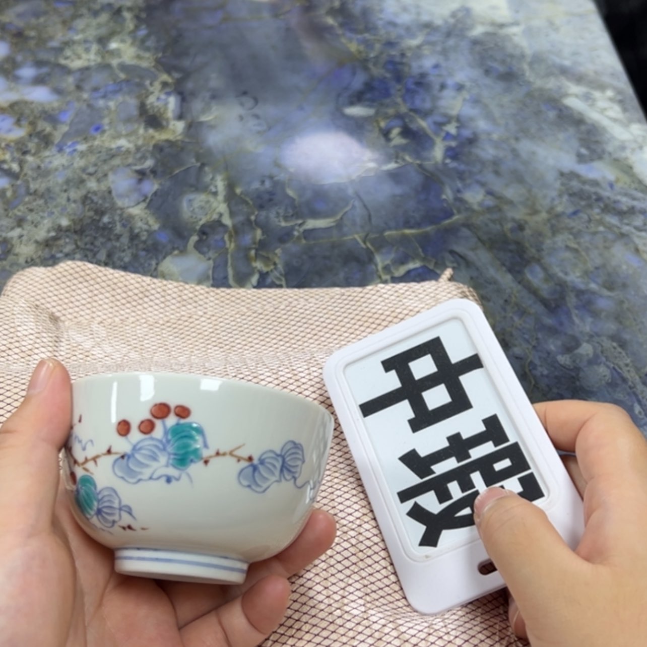 【闪购商品】晨*陶瓷小哥哥小姐姐