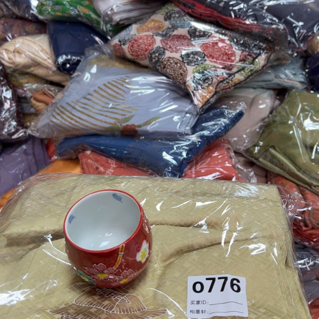 【闪购商品】陶瓷知*