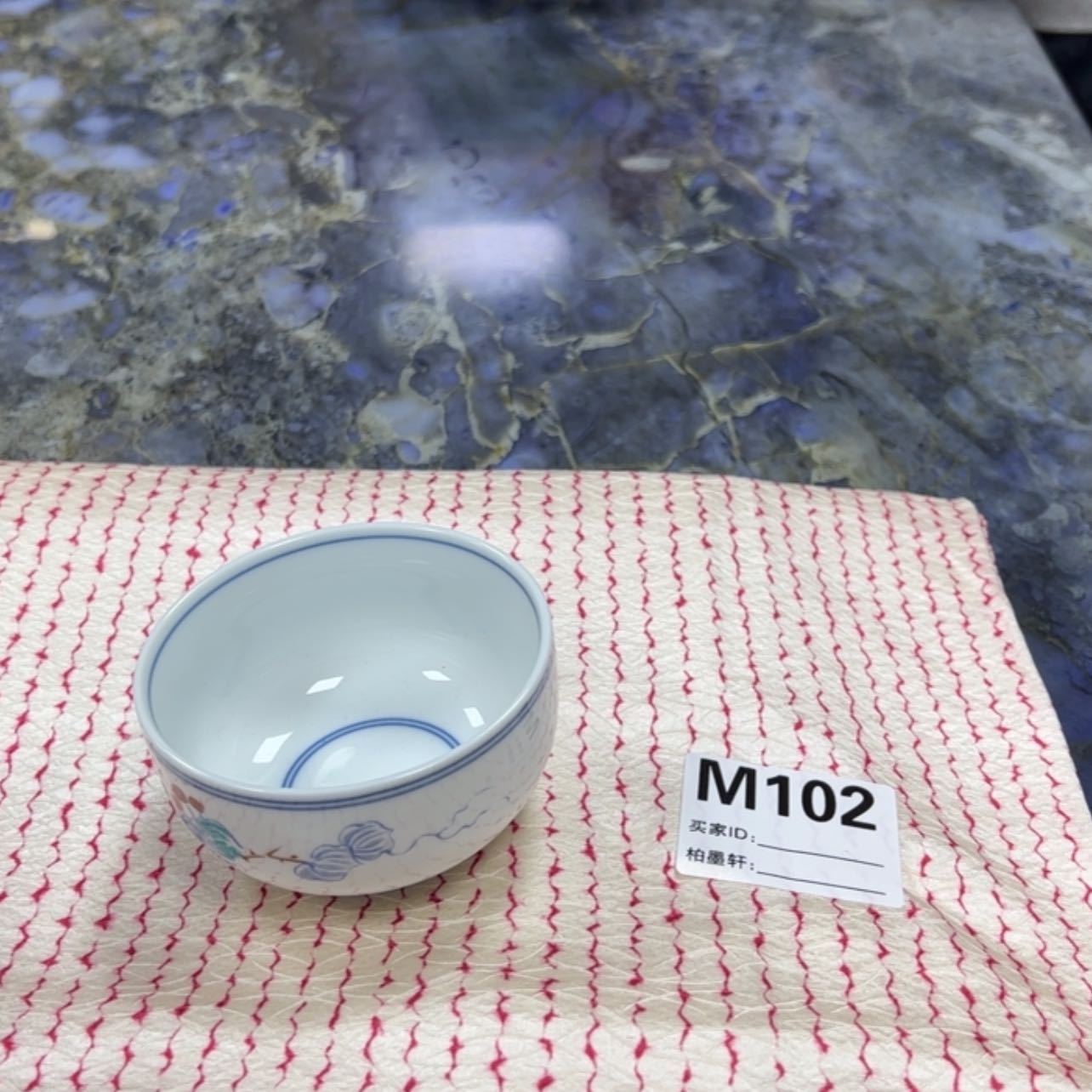【闪购商品】小*珠陶瓷马克杯带盖勺的