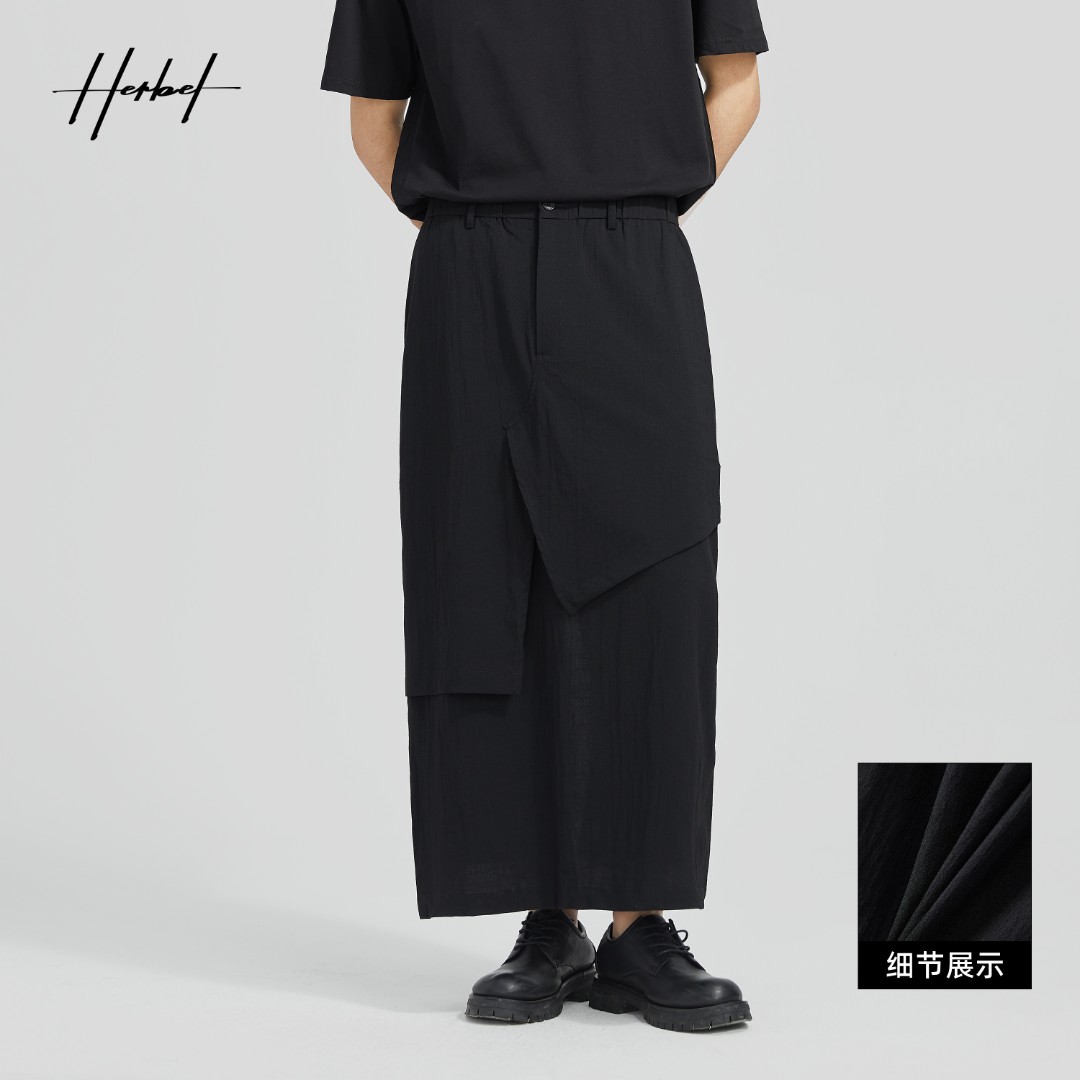 HERBEL/黑白2025夏季设计款休闲裤男宽松休闲男士裙裤黑色百搭潮 