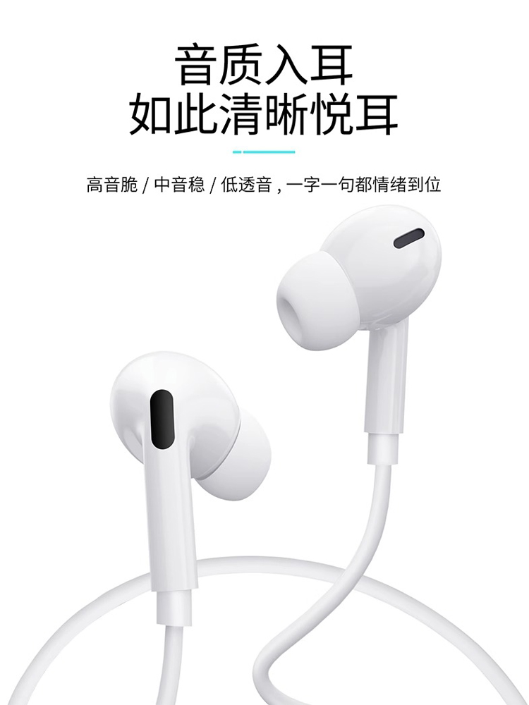赠品99999