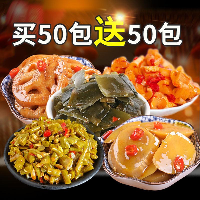 咸菜大全批发萝卜干下饭菜海带丝零食休闲小吃土豆片酸豆角藕片