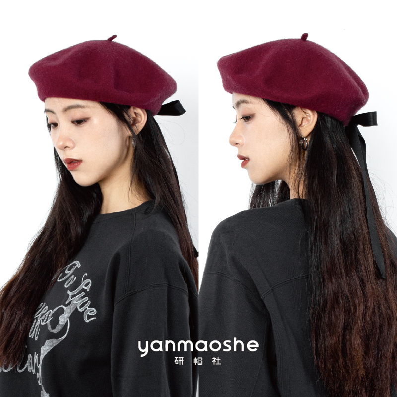 研帽社 秋冬飘带设计感MZC050羊毛毛毡贝雷帽女优雅大小头围帽子