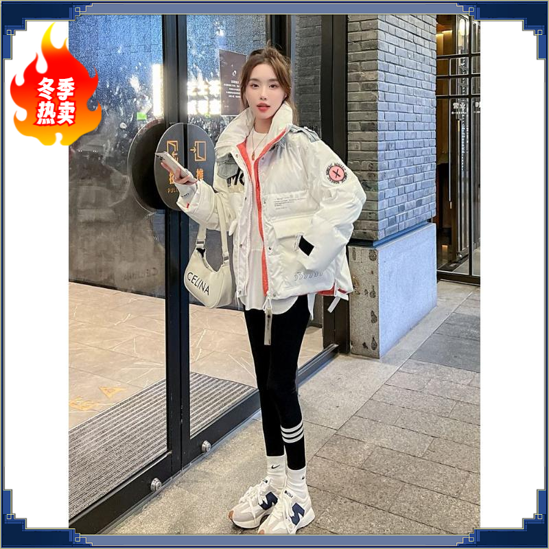 欧货潮牌免洗羽绒服女短款2023冬季新款设计感拼接宽松白冬季热卖