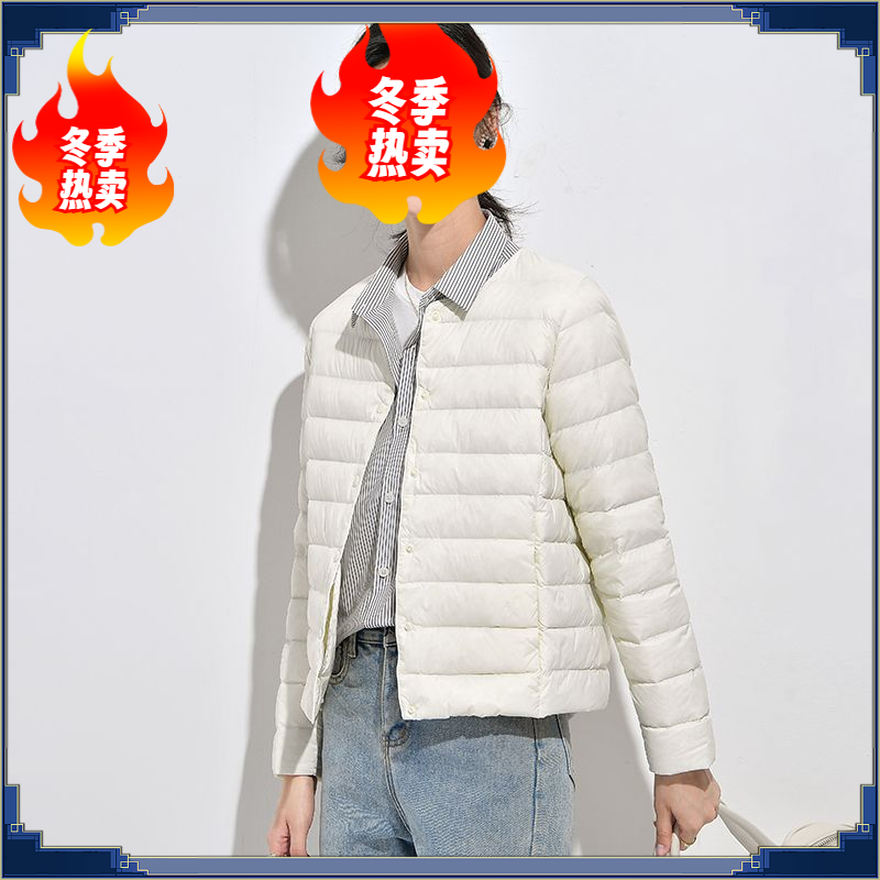 2023新款圆领轻薄款羽绒服内胆女短款内搭女式无领轻便冬冬季热卖
