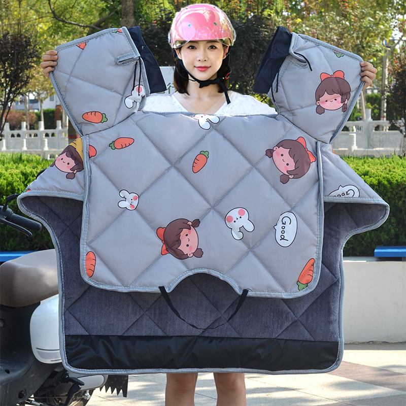 冬季电动车加大挡风被电摩电瓶防风罩防水电动车挡风加厚