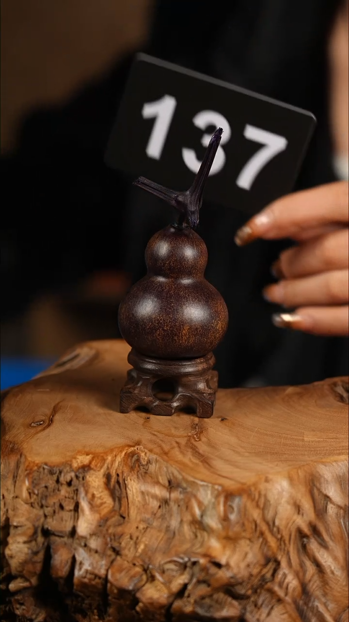 【闪购商品】天然葫芦137