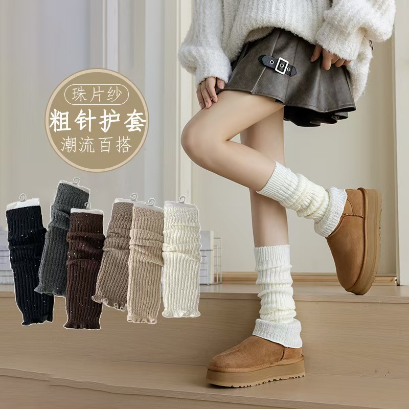 衣人花/秋冬袜套珠片纱竖条袜套粗线双针堆堆袜子女加厚保暖百搭