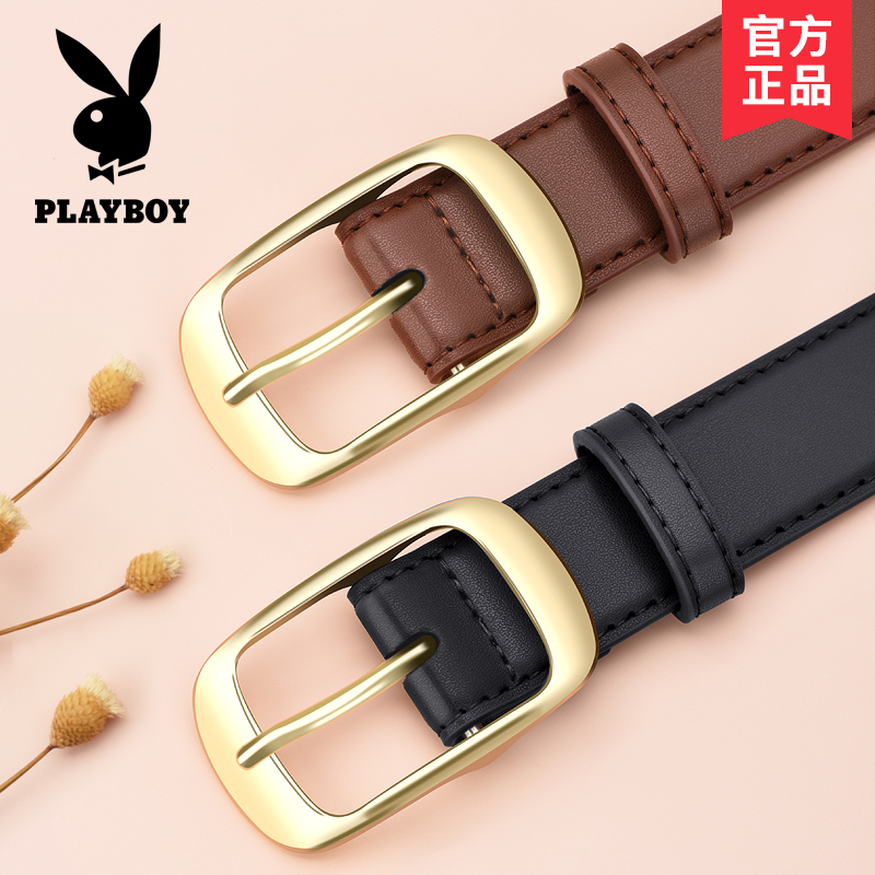 PLAYBOY皮带女款配牛仔裤真皮时尚百搭连衣裙细腰带针扣女高级感