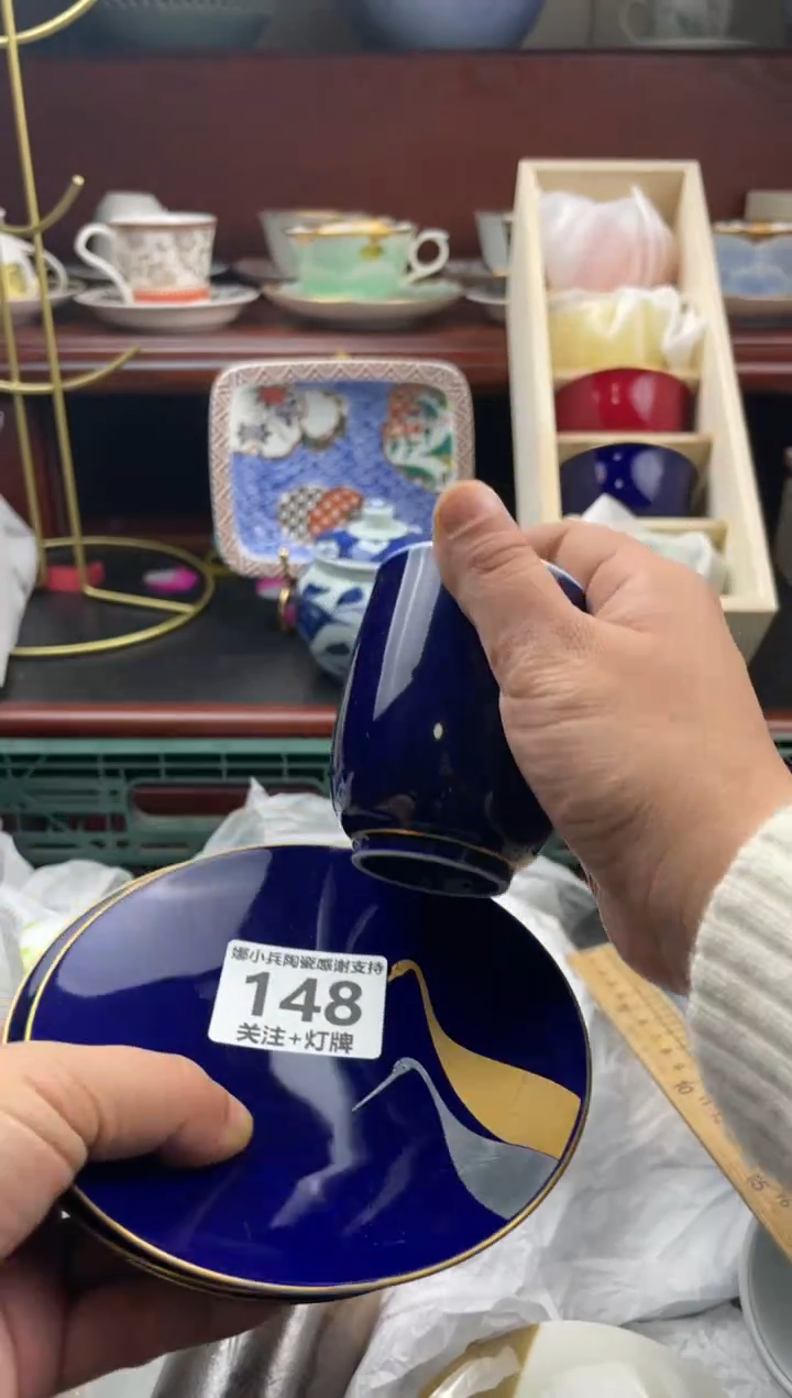 【闪购商品】瓷碗148
