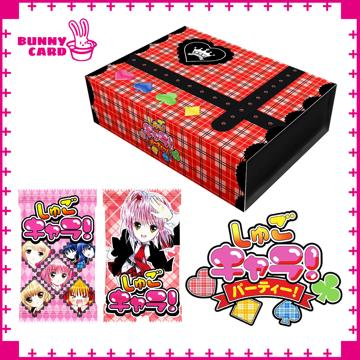 幻海文化 守护甜心 第一弹 收藏卡牌 国产二创