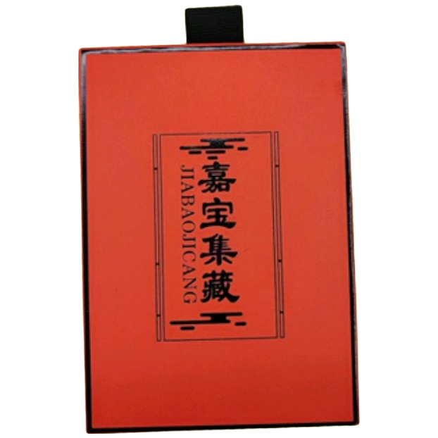 嘉宝集藏 收藏盲盒（代拆）