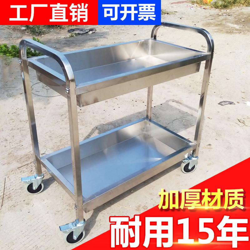 康尼星不锈钢餐车三层手推车餐厅送餐车收碗车饭店小推车双层收餐