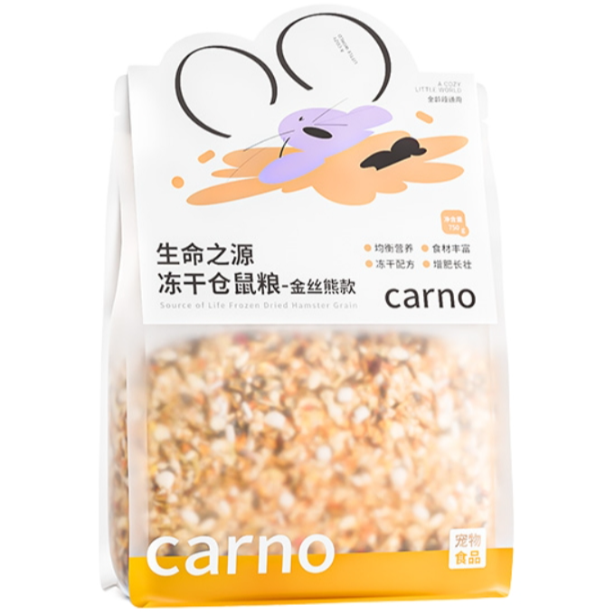 【试吃】仓鼠粮食零食营养主粮鸡肉冻干金丝熊鼠粮食品用品大全饲料