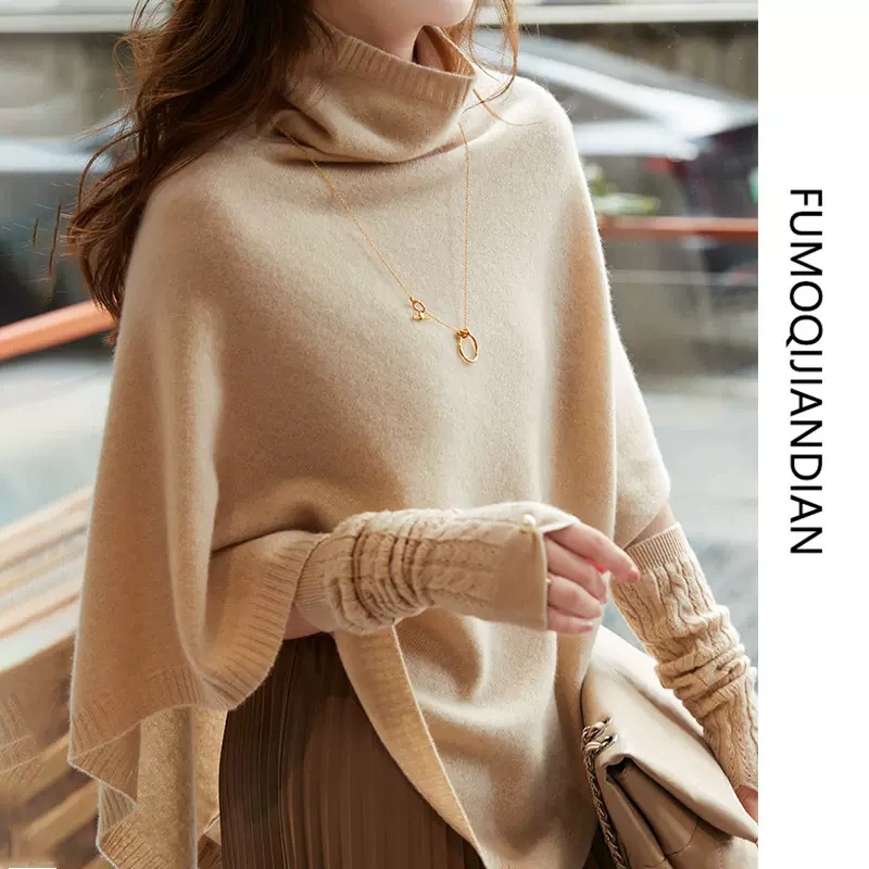 羊绒披肩女套头高领无袖