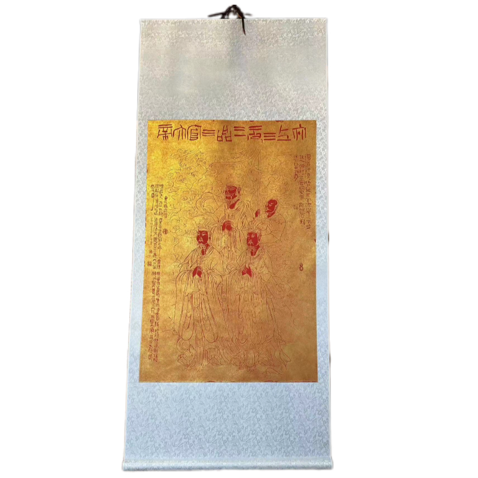 手工拓片三官大帝卷轴朱拓金拓墨拓中式书法字画画心尺寸60*90cm