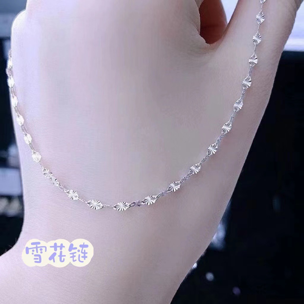 链子足银 足银9999纯银太阳花项链雪花链时尚百搭女送礼物气质