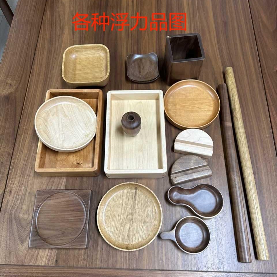 （小雪123）浮力盘子   棍子  置物架   收纳  以直播为准！