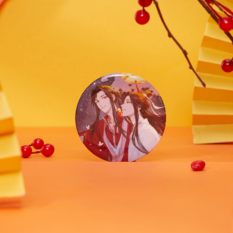 《天官赐福》动画双闪烫银马口铁徽章 星河夜影（微瑕9.9成新）