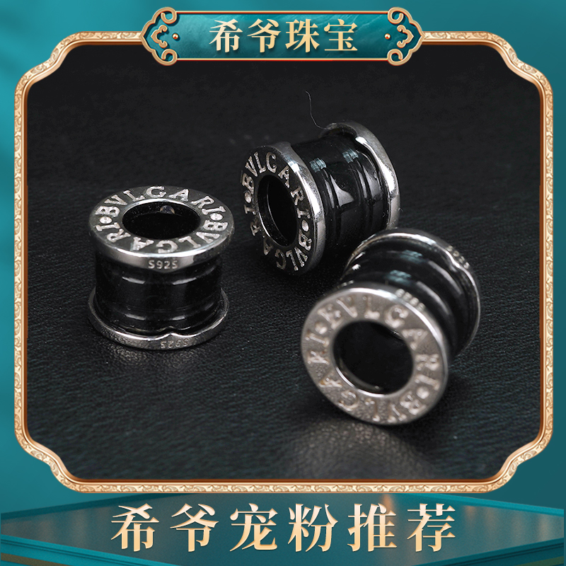 【希爷好货抢先购】翡翠路路通挂件气质多样性发货镶嵌豪华坠链