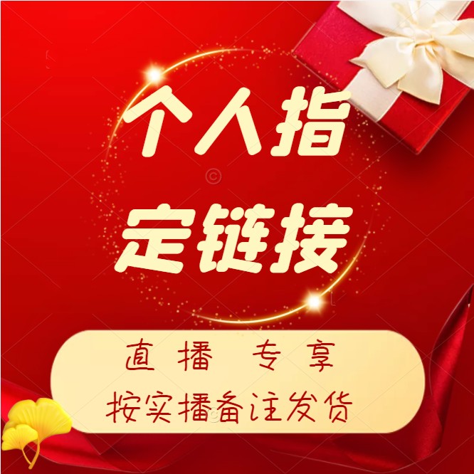 退市老纸币第二版，第三版，第四版人民币个人指定链接银行鉴定