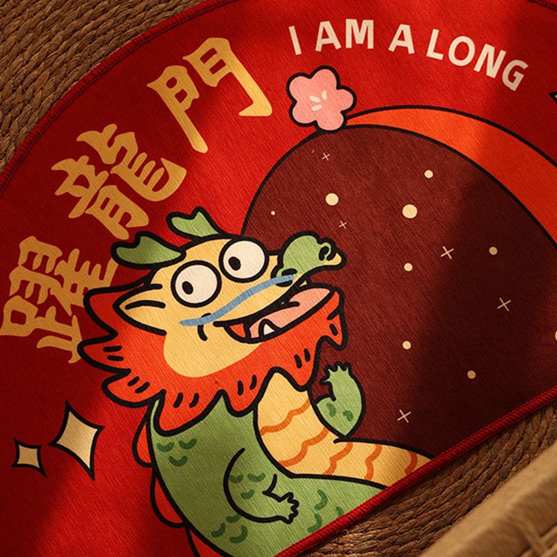 虎年新年龙年入户地垫进户进门门口脚垫防滑加厚垫子地毯过年春节