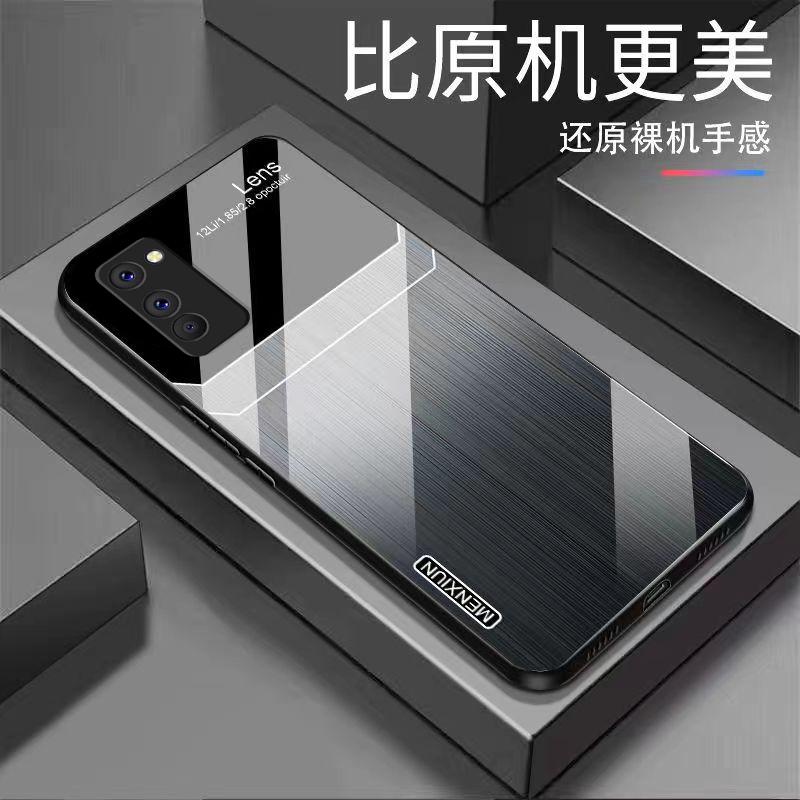 荣耀v30pro手机壳HONORv30pro玻璃拉丝英文商务男款时尚保护套复