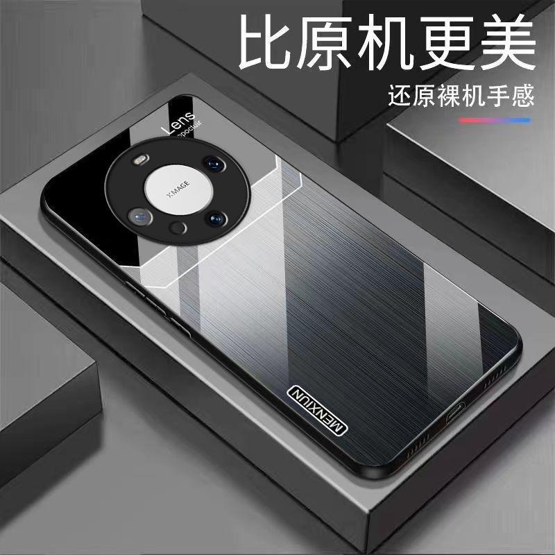 华为mate60手机壳MATE60玻璃拉丝英文商务男款时尚保护套复古高颜
