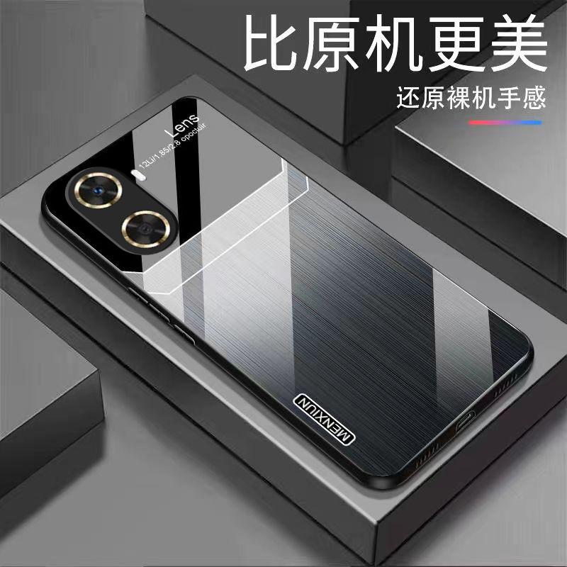 华为畅享60手机壳HUAWEI畅享60玻璃拉丝英文商务男款时尚保护套复