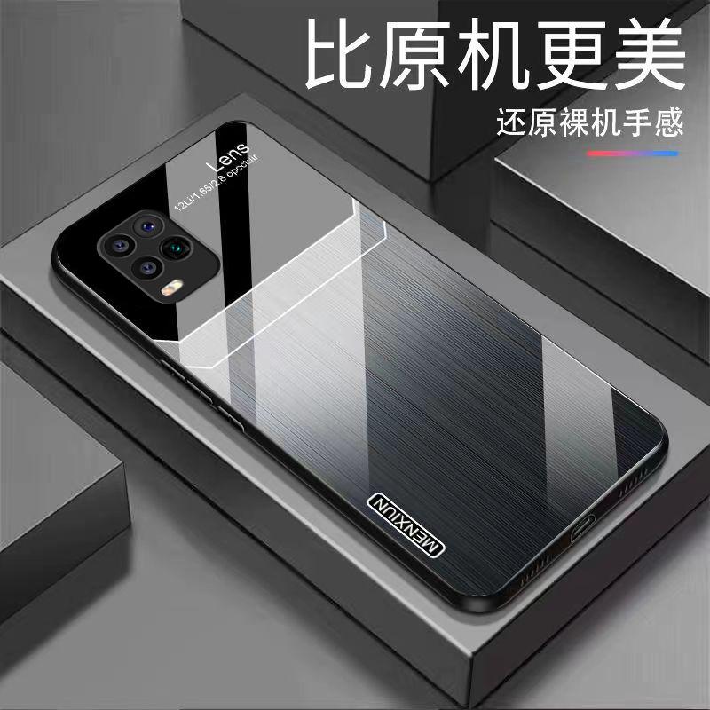 小米10青春版手机壳xiaomi10青春版玻璃拉丝英文商务男款时尚保护