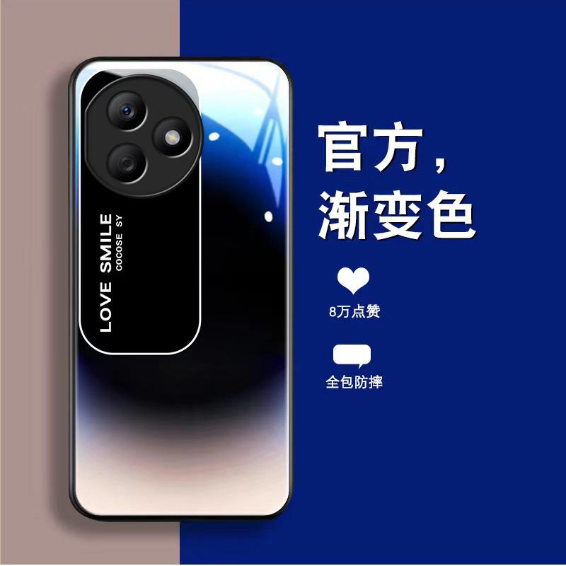 荣耀x50i+手机壳HONORX50IPLUS玻璃渐变文案男新款商务防摔保护套