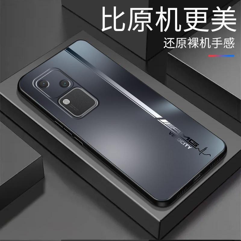 VIVOS18手机壳vivos18液态硅胶软壳镜头渐变AMG防摔新款保护套简