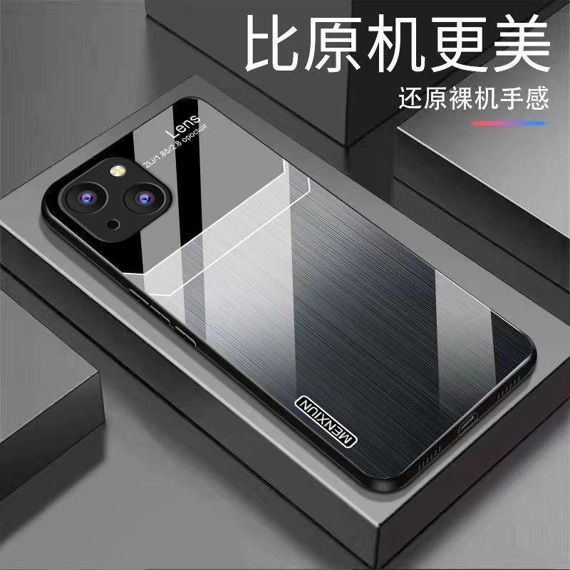 苹果15plus手机壳iphone15plus玻璃拉丝英文商务男款时尚保护套复