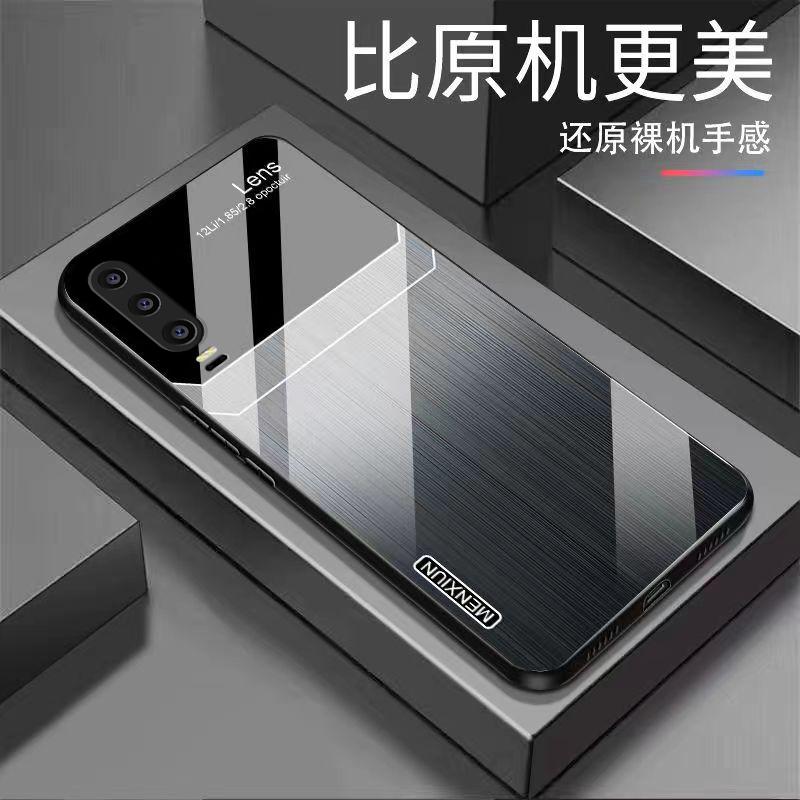 华为P30手机壳P30玻璃拉丝英文商务男款时尚保护套复古高颜值新款