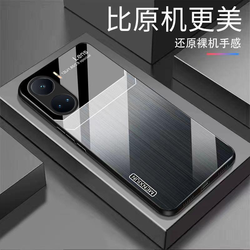 华为nova10se手机壳NOVA10SE玻璃拉丝英文商务男款时尚保护套复古
